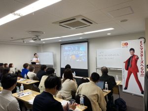 【セミナー開催レポート】楽天ショップ28名が大阪に大集合！セミナーで明かされた最新のSEOと広告運用テクニック　参加者が実感した「目からウロコ」の改善策とは？
